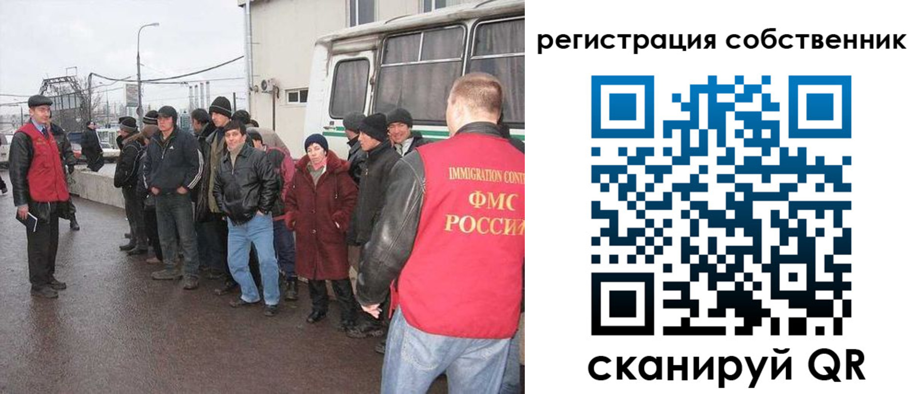 пропишу в квартире в Советске